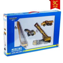 Kaidiwei высокое качество сплава Инженерная модель автомобиля детские игрушки, автомобили подарочная коробка 4 шт. в комплекте 1:50 грузовик серии набор