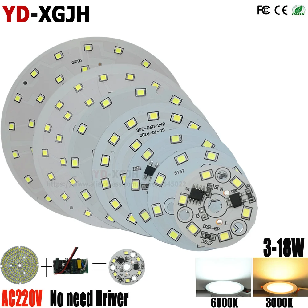 Вт 2835 В в 220 SMD diсветодио дный mmable LED pcb пластина 3 Вт 5 Вт 7 Вт 12 Вт интегрированный ic драйвер лампы панель для Вт 15 Вт белый теплый белый