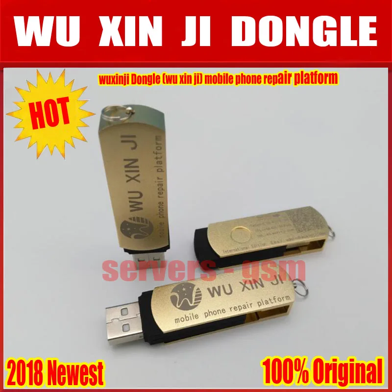 Новинка 2019 оригинальная плата Wu Xin ji DONGLE схема ремонта для iPhone iPad samsung по телефонов