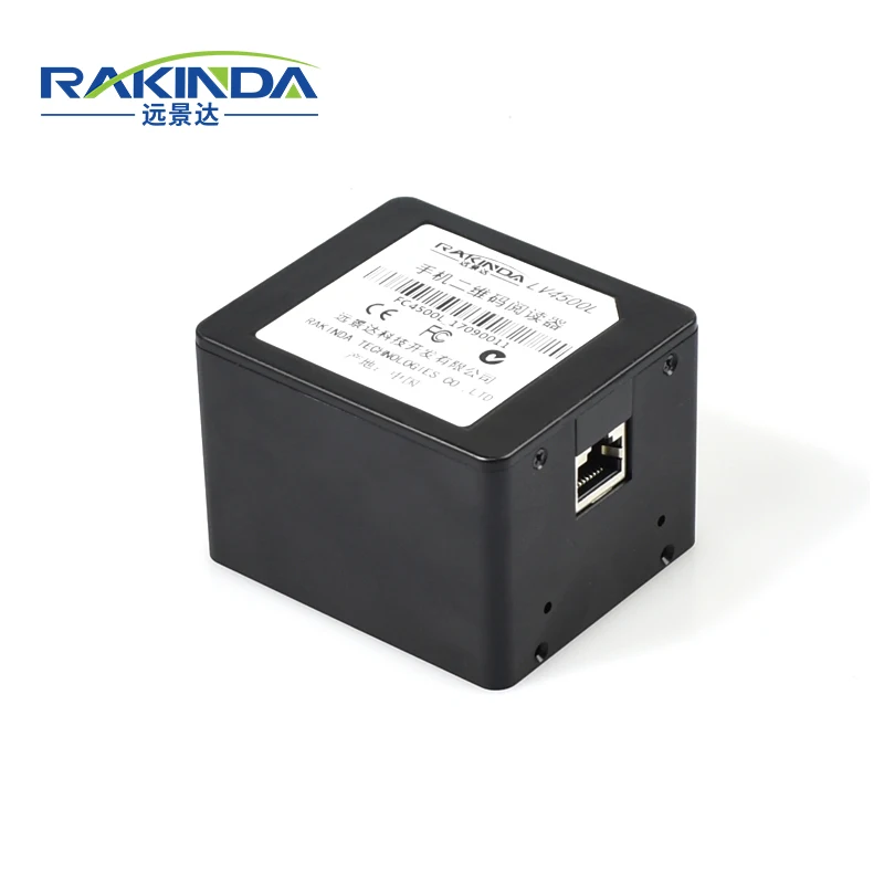 Считыватель QR кода Rakinda LV4500L для парковочной системы 15 80 см|qr code|qr code scannerqr scanner |