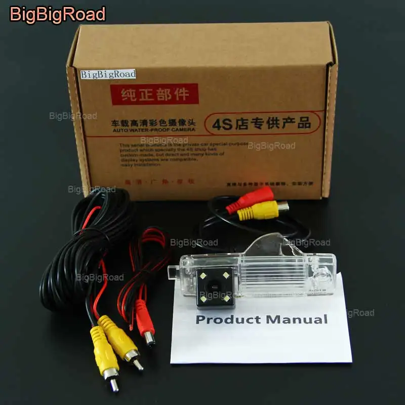 

BigBigRoad For Toyota Hiace GL Grandia / Super Grandia / Hiace Commuter / highlander Car Rear View Reverse Backup parking camera