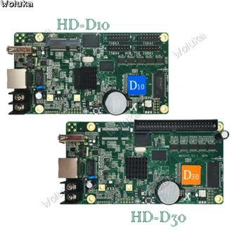 

HD-D10/D30LED Display full color high performance Bar screen video card 3G/4GWiFiU disk CD50 W03