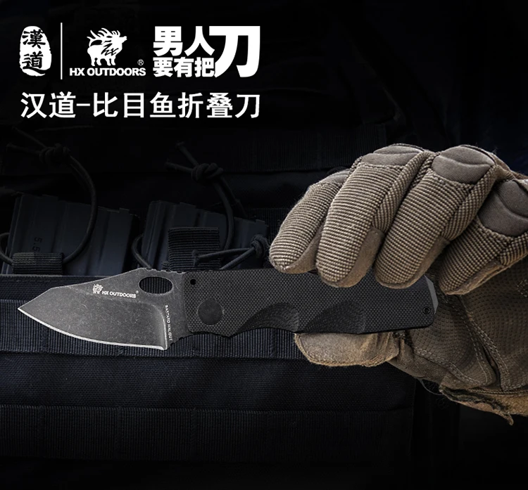HX на открытом воздухе D2 лезвие Тактический складной нож Походный инструмент для кемпинга спортивные ножи для выживания многофункциональный охотничий нож многофункциональный инструмент