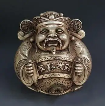 

6" Chinese Pure Silver FengShui Happy Mammon Money Wealth God Antique Statue