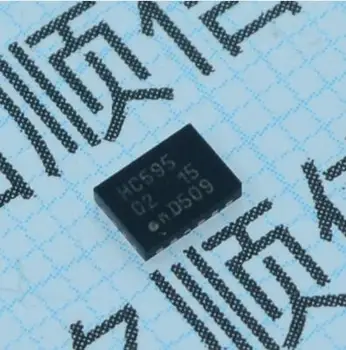 

74HC595BQ HC595