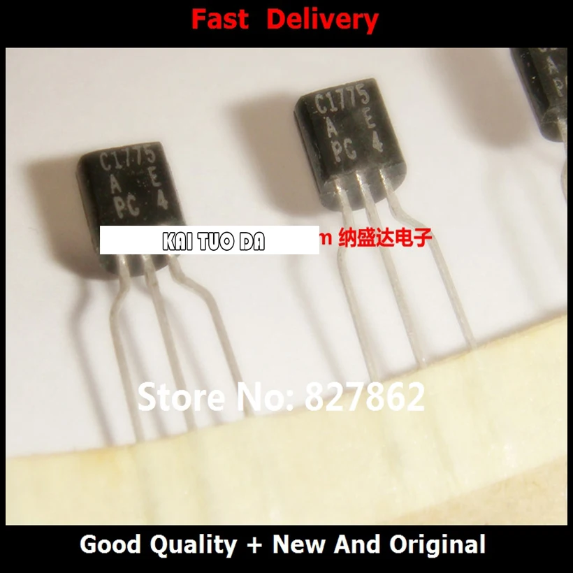 

Free Shipping new original C1775 2SC1775 TO-92 fever supervisor