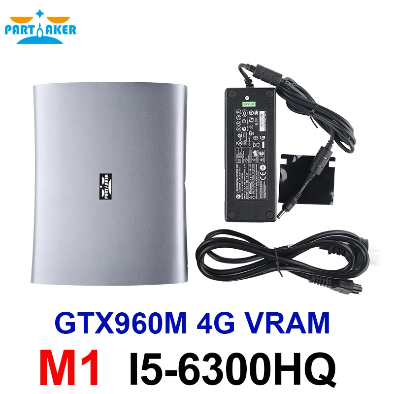 DDR4 RAM 6th Generation Windows 10 Mini PC Gaming PC Computer With Skylake Core i5 6300HQ