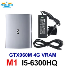 DDR4 RAM 6th Generation Windows 10 Mini PC Gaming PC Computer With Skylake Core i5 6300HQ