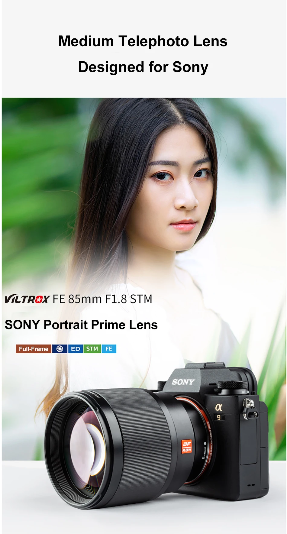 Viltrox 85 мм F1.8 STM E-mount портретная линза Автофокус основная линза полная Рамка для камер sony A9 A7RIII A7III A7M3 FE-Mount