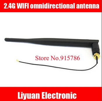 

3pcs 2.4G WIFI omnidirectional antenna / high gain greater than 5DB antenna and antenna cable 2400-2500MHz