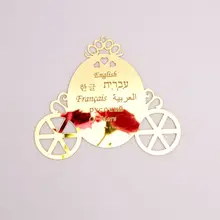 30 шт. 10 см автомобиля вывески колеса на заказ акриловые зеркало для вечеринки Babyshower памятный знак персональные день рождения тема Дата гостей подарки