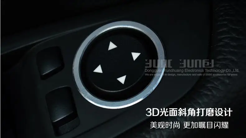 car interior accessories for BMW 5 Series f10 (10)