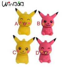 Memory Stick Pen Drive 4GB 8G 16GB 32GB 64GB 128GB Retail Cartoon USB 2.0 Flash Drive Pendrive Free Shipping