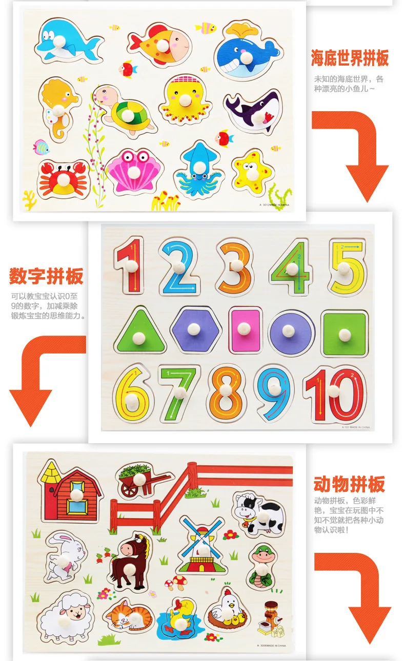 //cbu01.alicdn.com/img/ibank/2016/190/716/2868617091_870173397.jpg