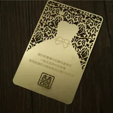 Золотой лазерная резка Металл Свадебное приглашение, двухсторонних печатных, персонализированные службы поддержки 100 шт./лот, by1901