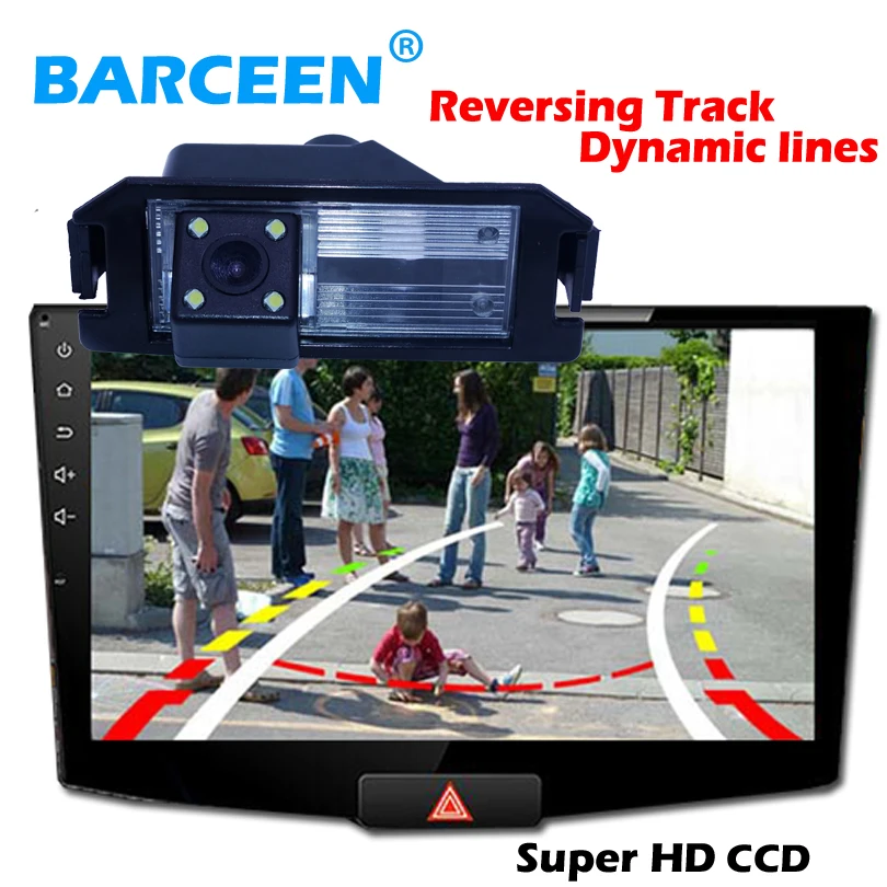 Factory Promotion car reverse camera reversing trajectory system Super