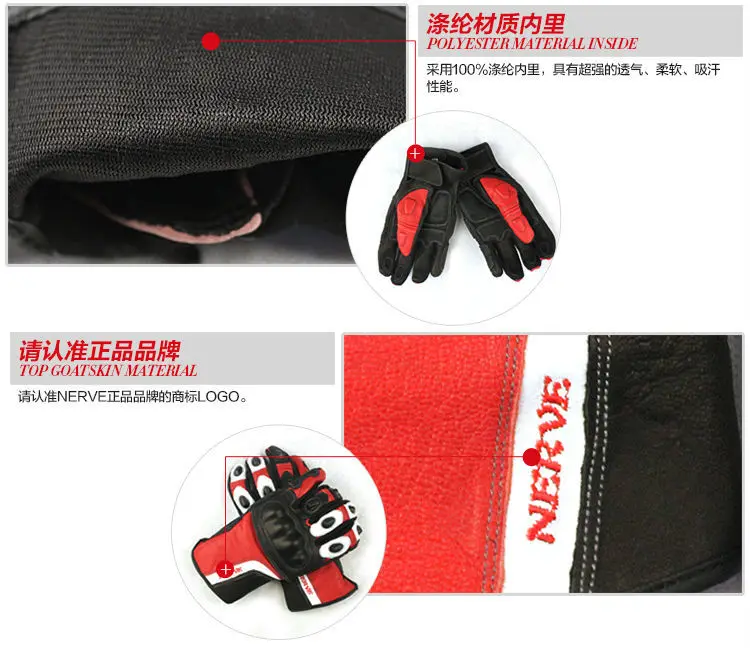 [SFK] Перчатки для мотоциклистов, 5 цветов, кожаные перчатки для мотокросса, шоссейных гонок, мотоциклетные защитные перчатки