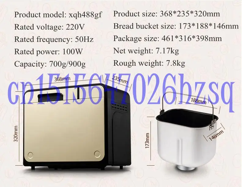 CUKYI 100 W household automática multifuncional máquina