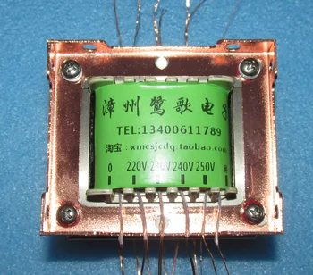 

EI 86x45 Multi-purpose amplifier high-voltage power transformer Primary input voltage 220/230/240/250V