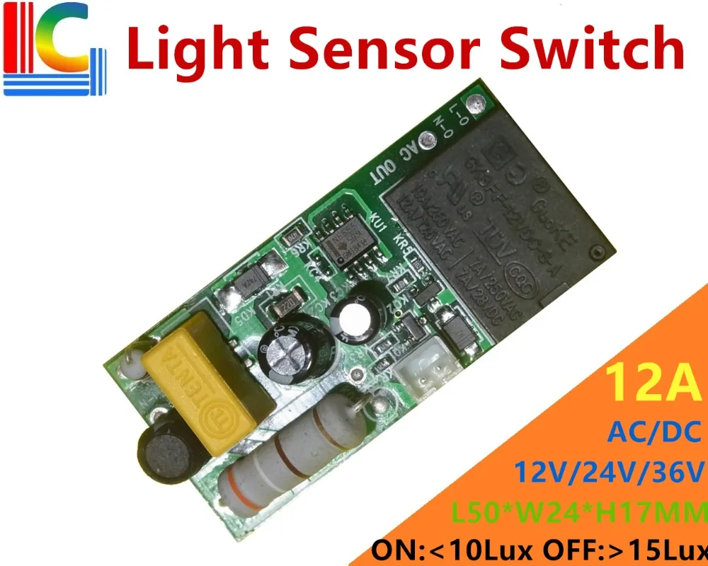 

12V 24V 36V 110V 220V Light Sensor Switch Automatic ON and OFF Built-in Sensor Switch Relay 12A Automatic Switch for DIY LED lam