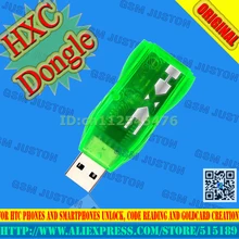 HXC Pro Tool Green Edition+ HXC Dongle+ полный набор кабелей компанией dhl EMS