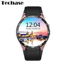 KW88 Reloj Inteligente Android SIM Smartwach 3G Wearable Devices Watch Men Smart Watch Heart Rate Monitor Watch Akilli Saatler