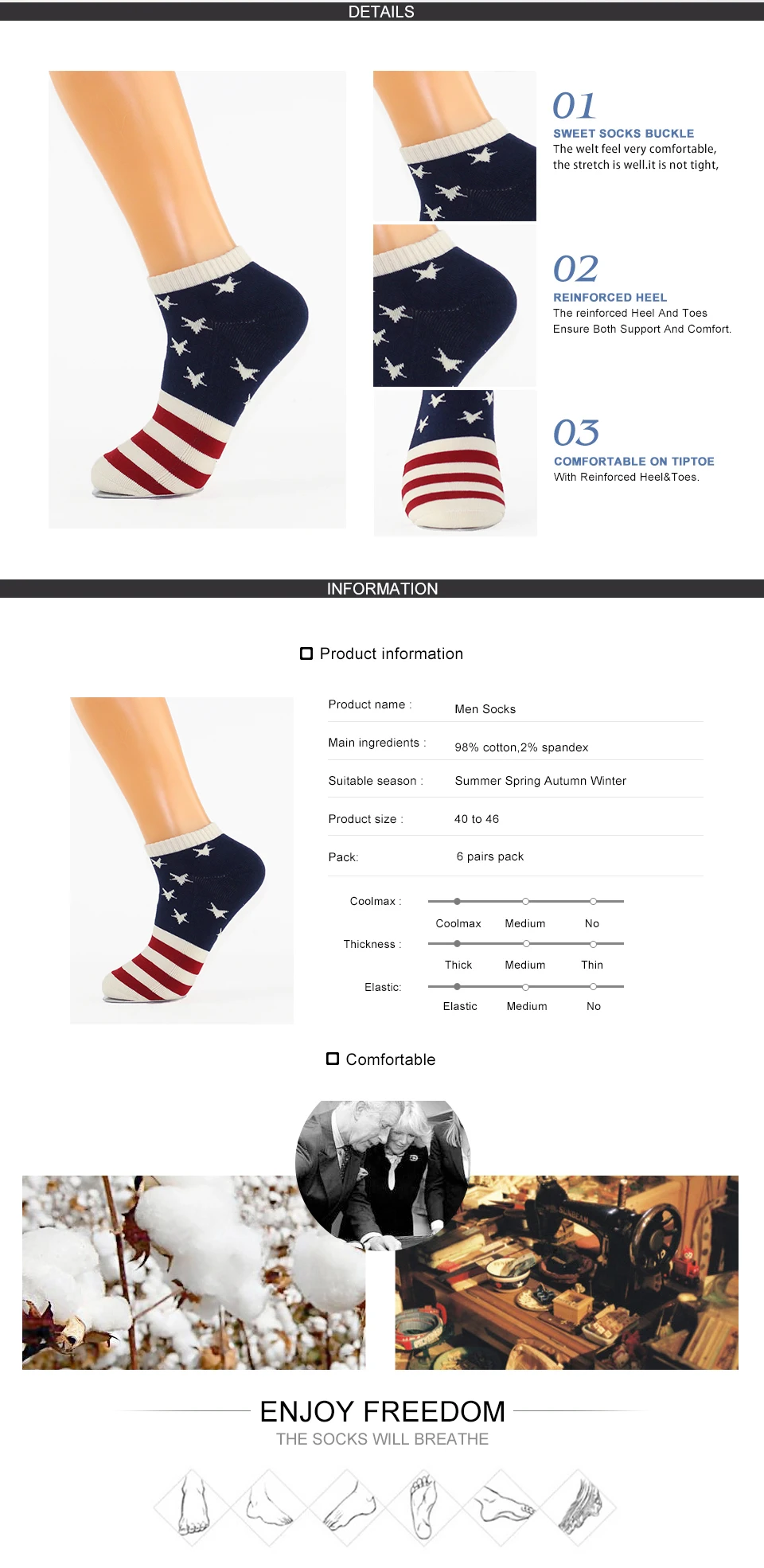 Terry socks For Men