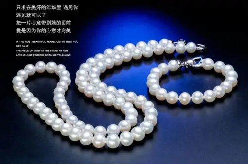 

FREE SHIPPING HOT sell new Style >>>> 8-9mm 18/7.5inch AAA Akoya Natural White Cultured Pearl Necklace Bracelet