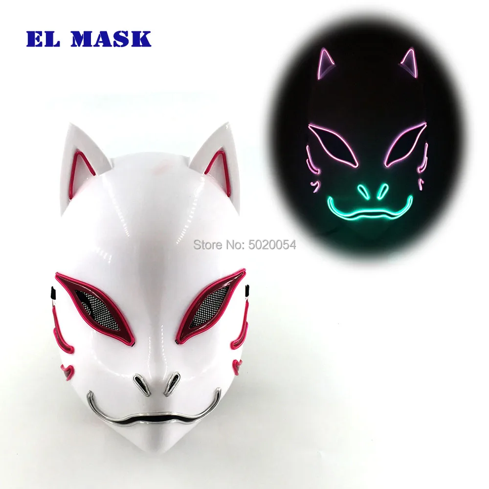 

Night Glow EL Wire Mask Luminous LED Anime Cosplay Mask Halloween Masque Maquerade Full Face Glowing Light Up Mask