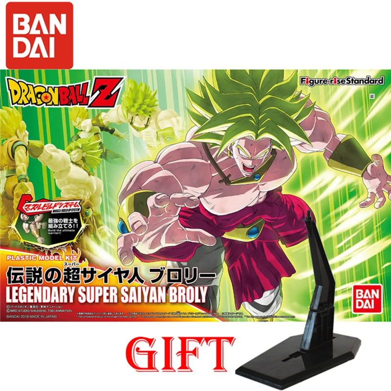 Dragon Ball Super Frieza Cell Vegeta Goku ПВХ фигурка Модель Детские Куклы Фигурки коллекционные