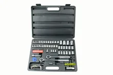 75PCS l 1/4.3/8. series sleeve tools set Industrial quality Specializing for automobile and motorcycle repairment