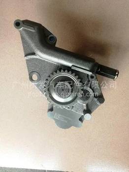 

Weichai engine WD10/WD615/WP10 Truck Spare Parts Oil pump 612600070465
