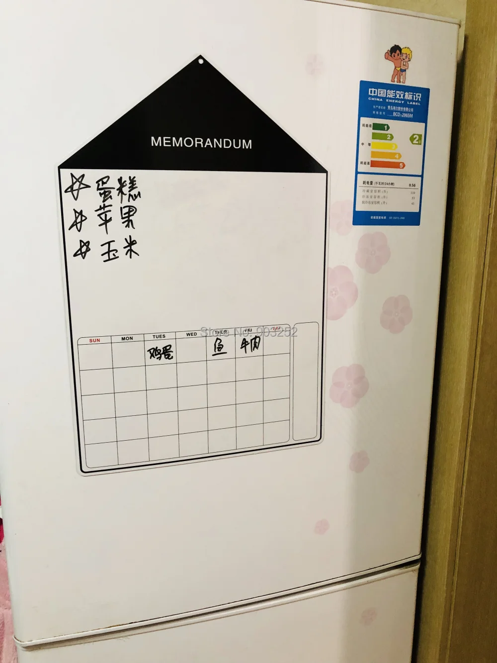 QQ20181119173706