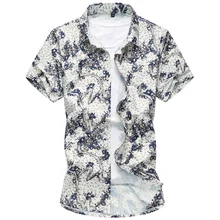 Брендовые мужские хлопок рубашка с короткими рукавами подсолнечника цветы Популярные Стиль большой Размеры M-2XL-3XL-4XL-5XL-6XL-7XL Повседневное пляжная рубашка