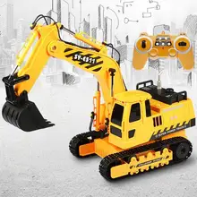 E511 большой экскаватор ребенок Зарядка Электрический RC автомобиль 1:20 RC экскаватор строительный автомобиль играть в подарки игрушки для детей