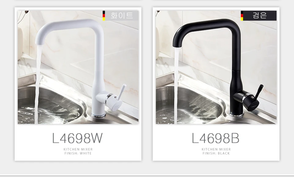 L4698-korea_04