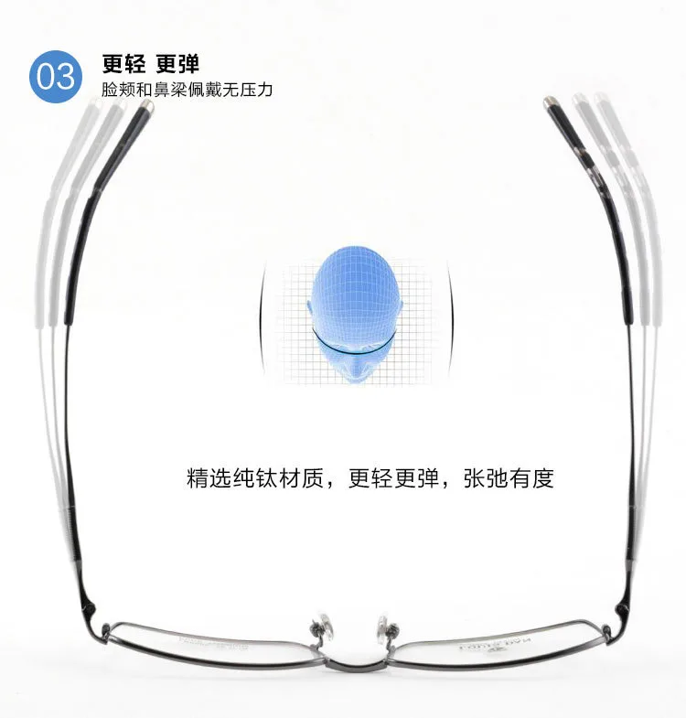 10688226847_1188340611 副本