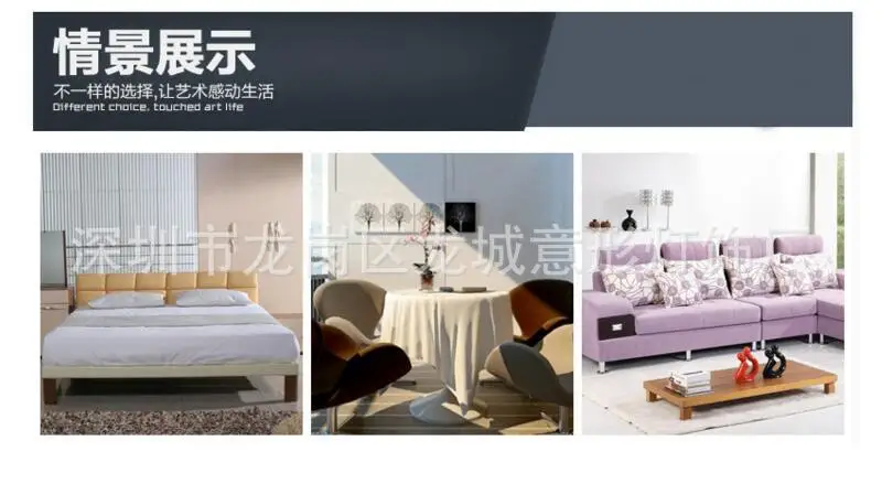 QQ capture screenshot 20160327104531
