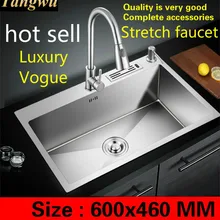 Стандартная кухонная ручная раковина одинарная мойка для посуды 304 из нержавеющей стали, роскошная Горячая 600x460 мм