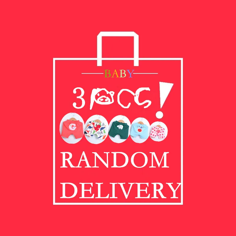 3P