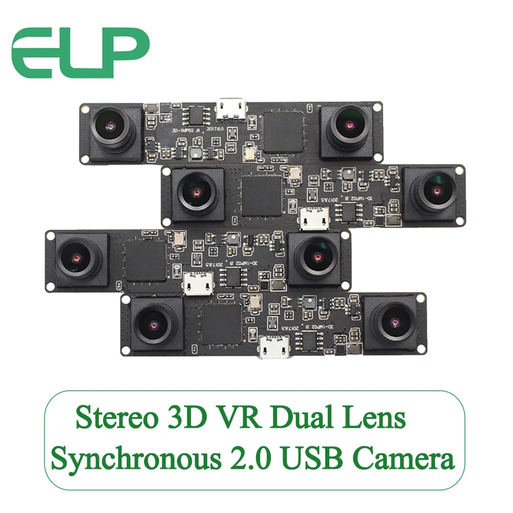 USB CAMERA3