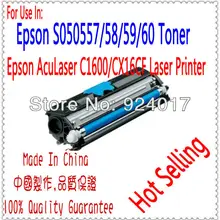 Тонер-картридж для Epson AcuLaser C1600 CX16 CX16NF CX16DNF CX16DTNF принтер, для Epson C1600 CX16 1600 16 Цвет тонер-картридж