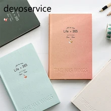 184x120 мм, четыре цвета, 365 дней, ежедневник, записная книжка, дневник, записная книжка, сделай сам, ручная книга, план дней, месяцев, план, liex365