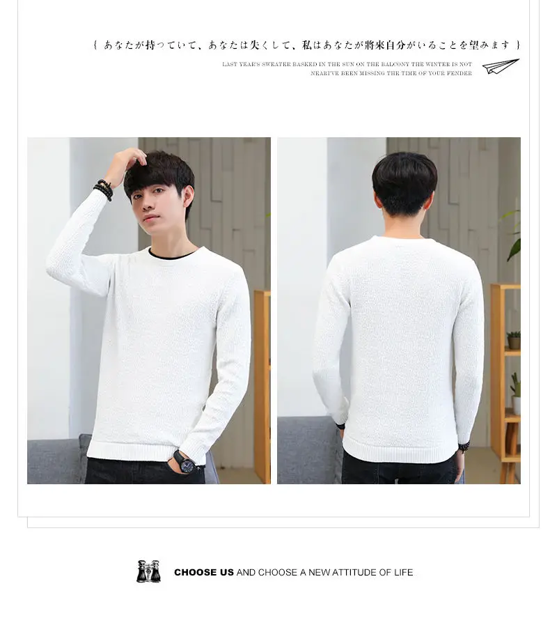 2019 Autumn False Two-piece Pullover Men Cotton Thicken Knitted Sweater Men Winter Simulation 2 Mens Sweaters Male Drop-shipping 06