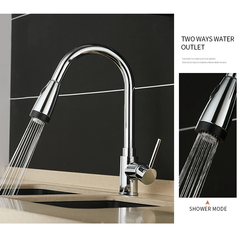 kitchen faucet  (6)