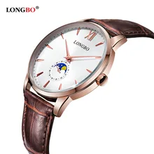 Мода Женщины Смотреть Luxury Brand Кварцевые Наручные Часы LONGBO Relogio Masculino Для Женщин Кожаный Ремешок Кварцевые Часы 5008