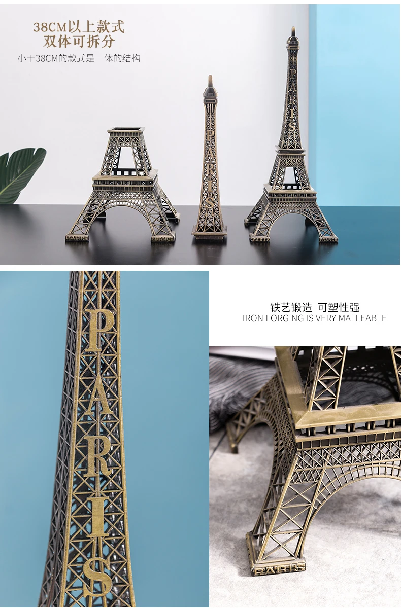 Mini Metal Iron Paris Tower Statue of Liberty Big Ben Models Home Decoration Crafts Building Cafe Living Room Office Figurine