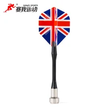 Расширенный магнитный Дартс иглы изысканный яблочко мишени красный желтый Пластик крыла магнитный Дартс иглы