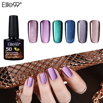 

Elite99 5D Cat Eye 22 Colors Nail Gel Polish Soak Off UV LED Varnish Primer Long Lasting Nail Gel Polish Art Salon Manicure 10ML