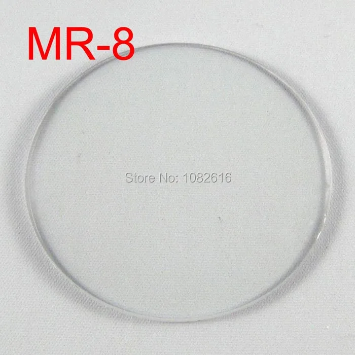 MR-8-701